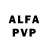 Alfa_PVP Соль Razaq Alokaili