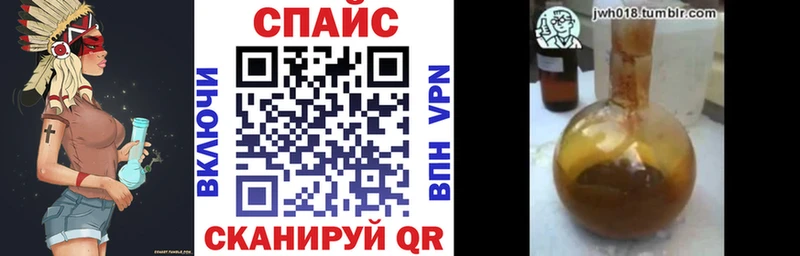 БУТИРАТ 1.4BDO Кумертау
