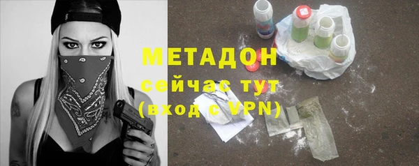 шишки Нефтегорск