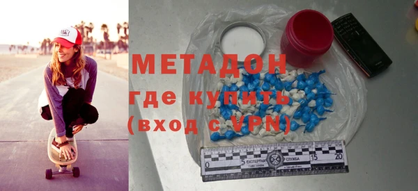 ешки Туринск