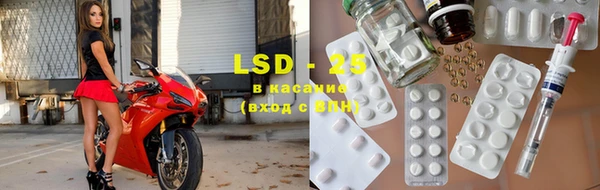 скорость mdpv Новодвинск