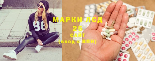 ешки Нея
