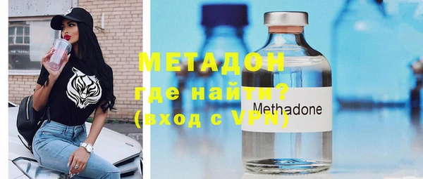ешки Нея