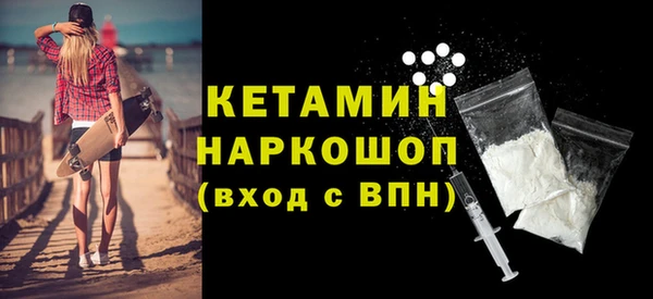 скорость mdpv Новодвинск