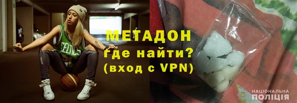шишки Нефтегорск