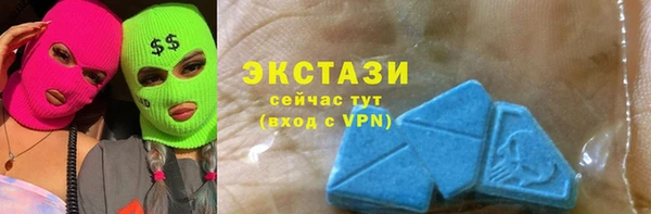 ешки Нея