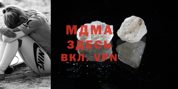 ешки Нея