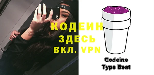 ешки Нея