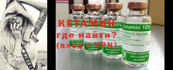 шишки Нефтегорск