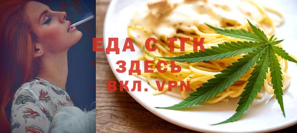 ешки Нея