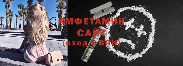 ешки Нея