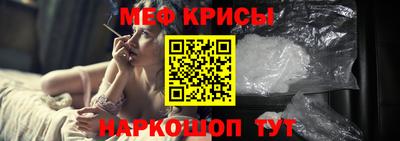 кокаин Гусев
