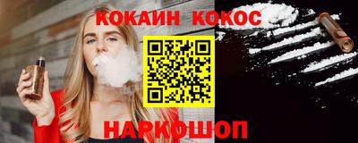 первитин Гусиноозёрск