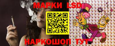 первитин Гусиноозёрск