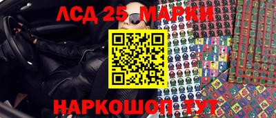 синтетический гашиш Кулебаки