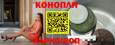 кокаин Гусев