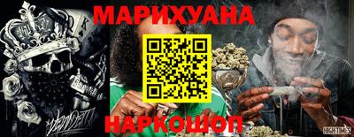 кокаин Гусев