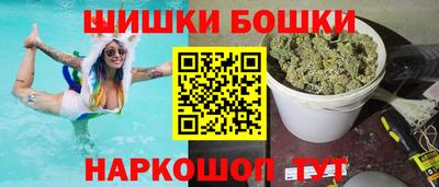 первитин Гусиноозёрск