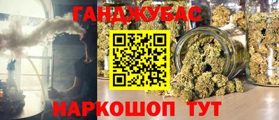 кокаин Гусев