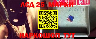 сатива Кумертау