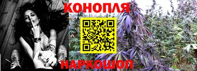 первитин Гусиноозёрск