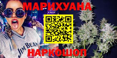 кокаин Гусев
