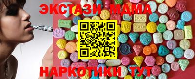 кокаин Гусев