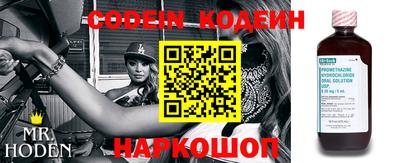 дживик Кунгур