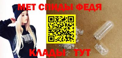 кокаин Гусев
