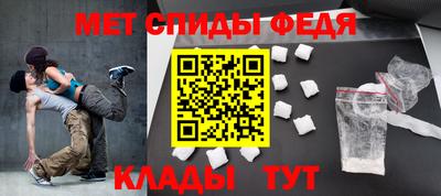 кокаин Гусев