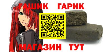 сатива Кумертау