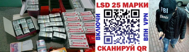 KRAKEN рабочий сайт  Кумертау  Лсд 25 экстази кислота 