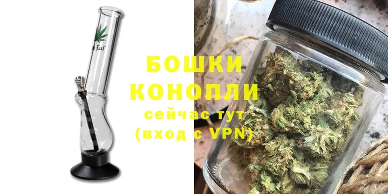 Шишки марихуана OG Kush  Кумертау 