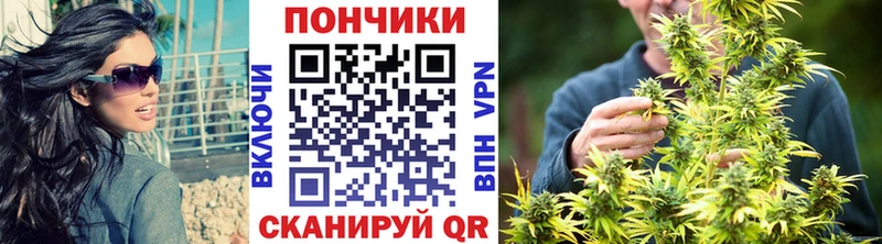 МЕГА ссылка  Кумертау  Марихуана SATIVA & INDICA 